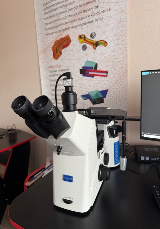 Metallographic inverted microscope